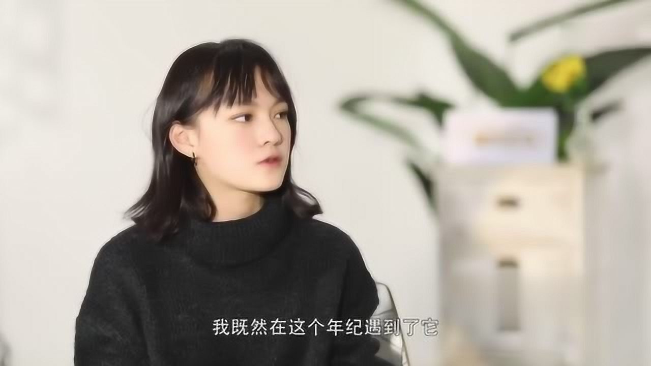 文淇:爸妈曾反对我演《血观音》