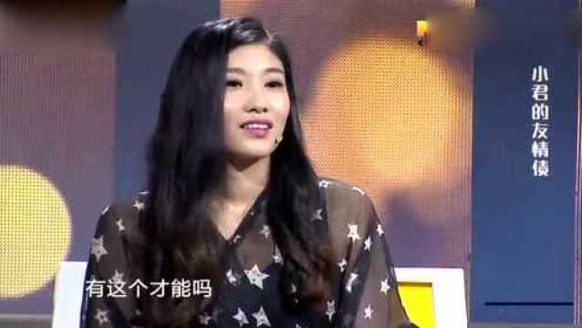 女子借给闺蜜10万,两年后送给闺蜜一辆保时捷,涂磊:有钱人!