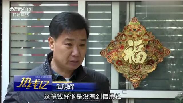 河北一男子存款数百万,成为贵宾客户后,取钱居然取不出!