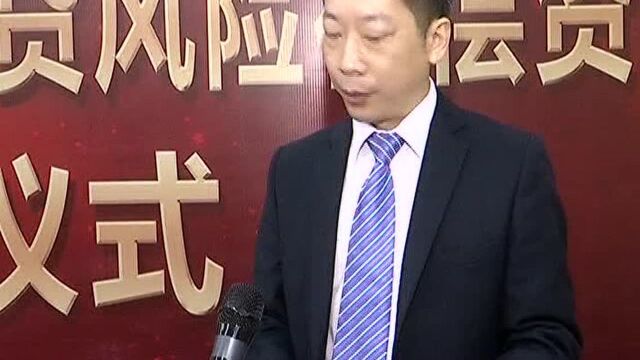 潮阳区设立中小微企业信贷风险补偿资金