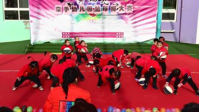 牵手幼儿园篮球操菠萝班《活力baby》