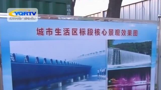 桃河义井河道生态综合治理工程:冬季施工持续“升温”