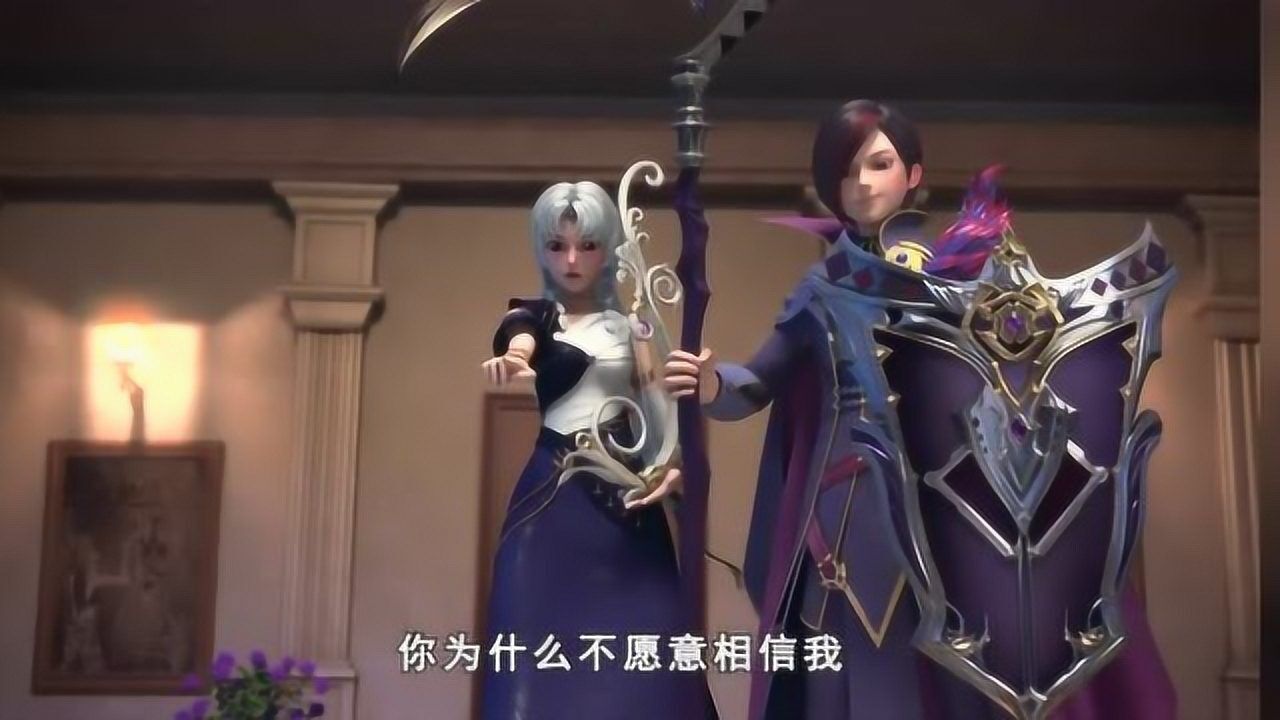 星学院卡门质问美星为什么要阻止她去揭露馆长的面目