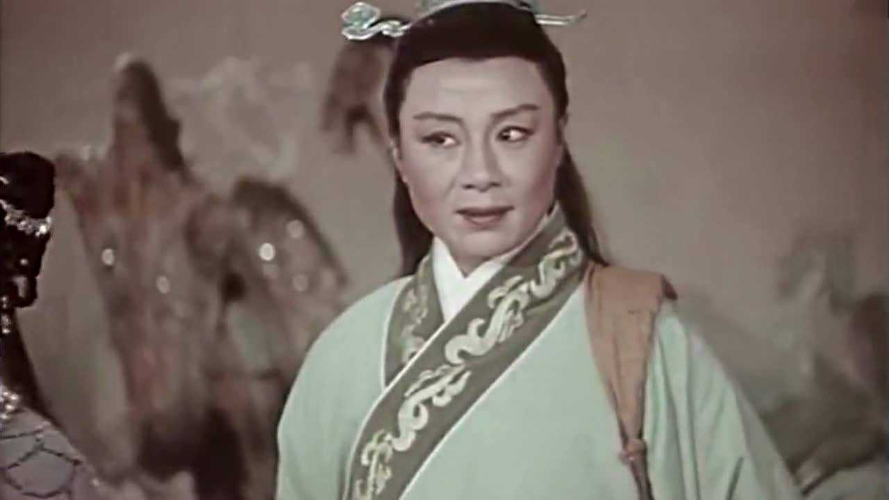 越剧 竺水招,筱水招《柳毅传书》湖滨惜别