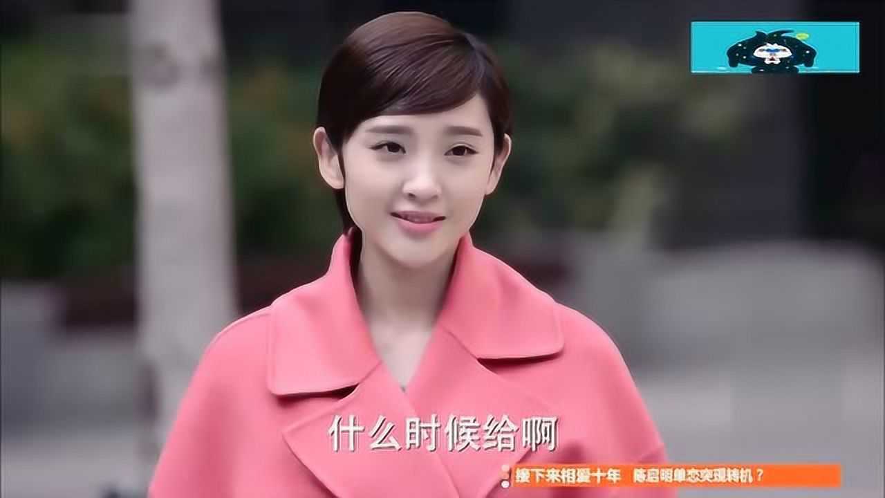 幸福爱人大结局慕妍终于回来最后和瀚宇相拥