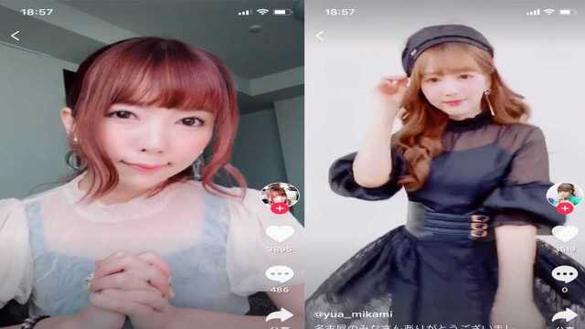 来感受下日版和美版TikTok的魅力!