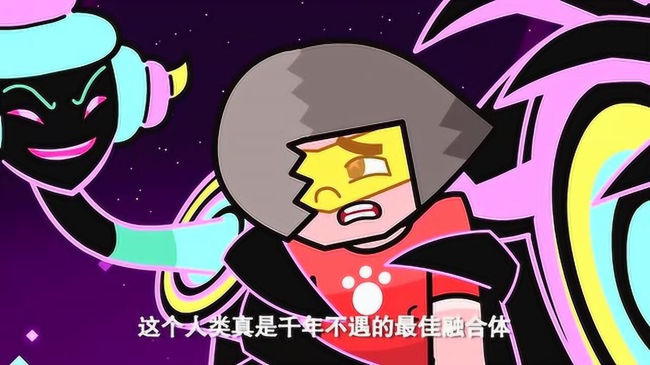 超迷你战士:快递小哥跟选女皇合体,快速双魔皇诞生了