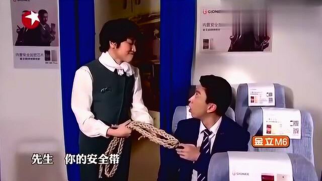 可乐雪碧咖啡茶,亲爱的乡亲喝点啥?青岛大姨上演廉价航空!