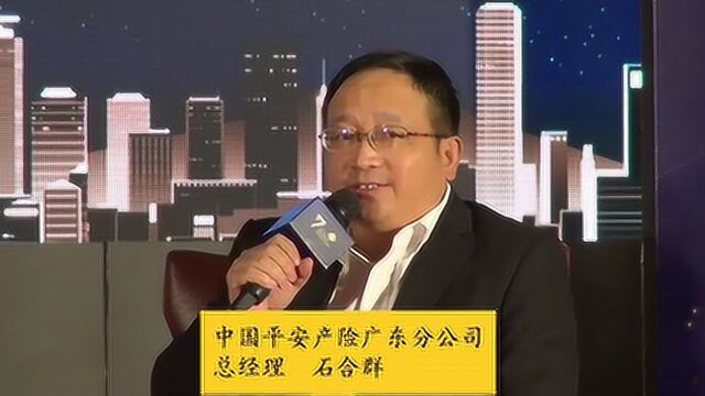 金融大咖谈:保险服务立足解决民企痛点