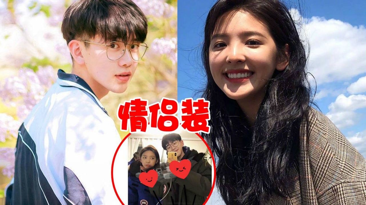 费启鸣章若楠共秀情侣棉服恋情晒照官宣网友怪不得思聪取关