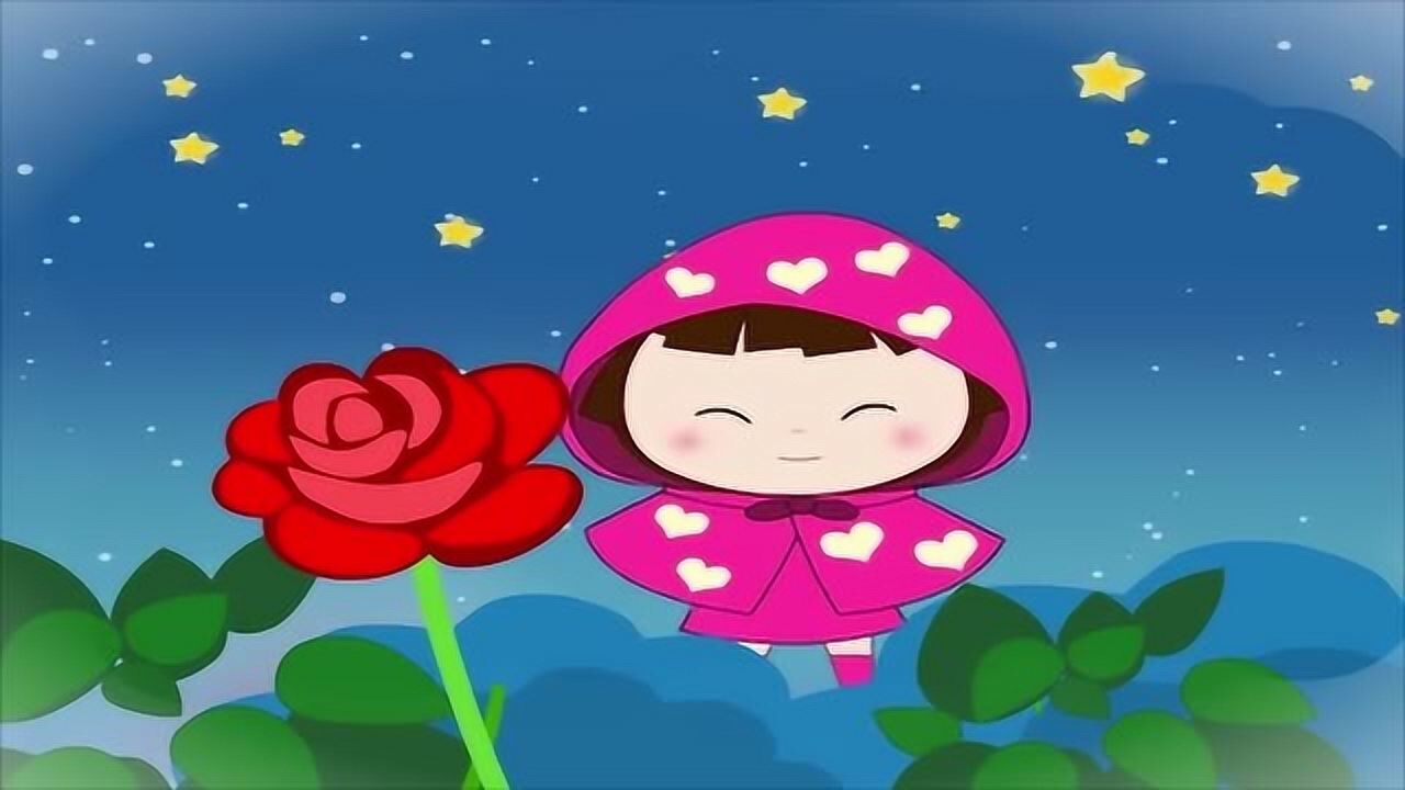 育儿早教益智快乐儿歌睡吧小宝贝