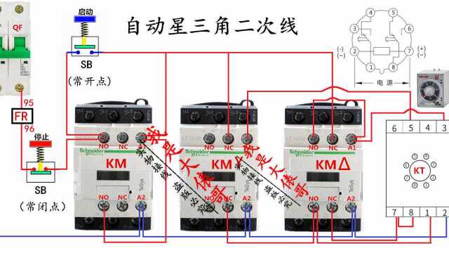 自动星三角启动实物高清图,有了它新手也可以照图接线