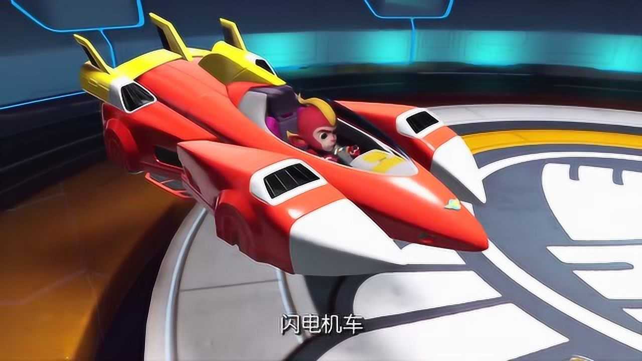 宇宙护卫队寿司大师的传家宝不见了风暴带领护卫队出发