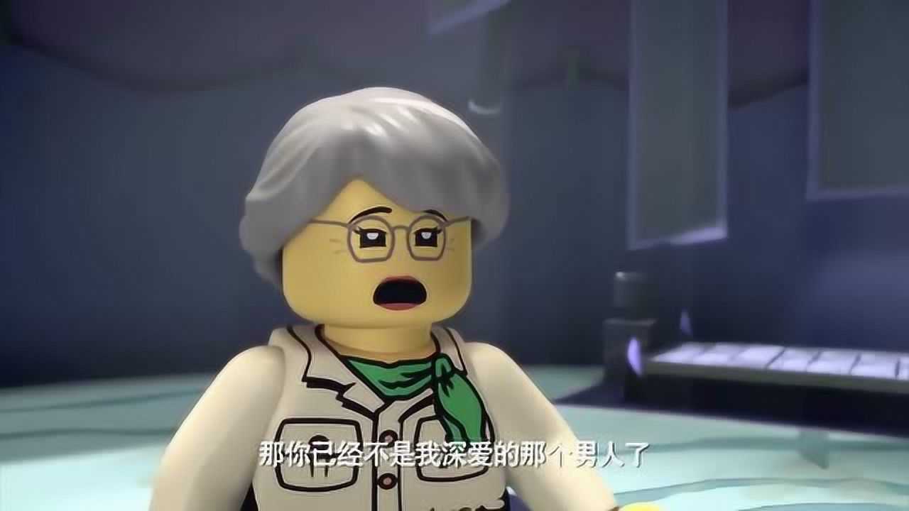 乐高幻影忍者美纱子劝说加满都加满都摘下头盔