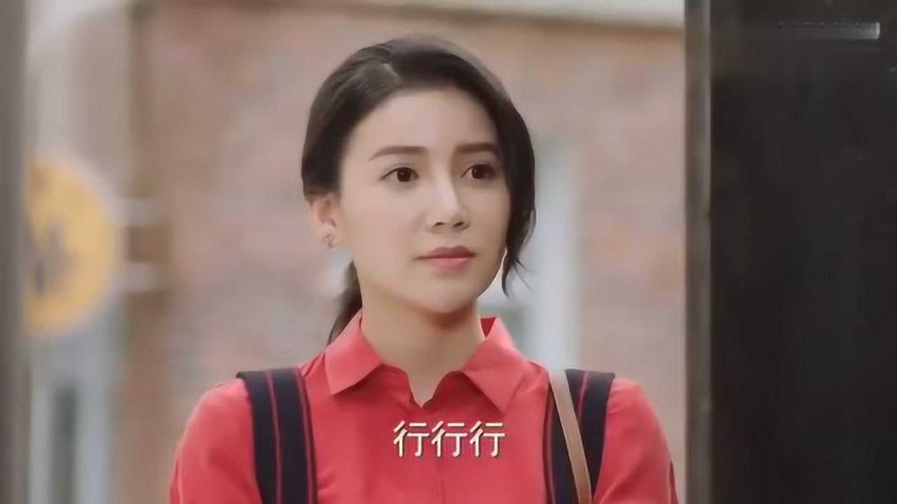 刘凌菱客串电视剧幸福一家人上线了