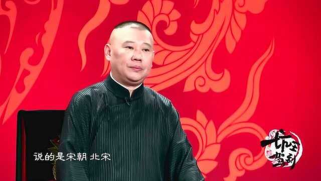 张俊卿三十岁时,父亲种的香罗木已经长成了