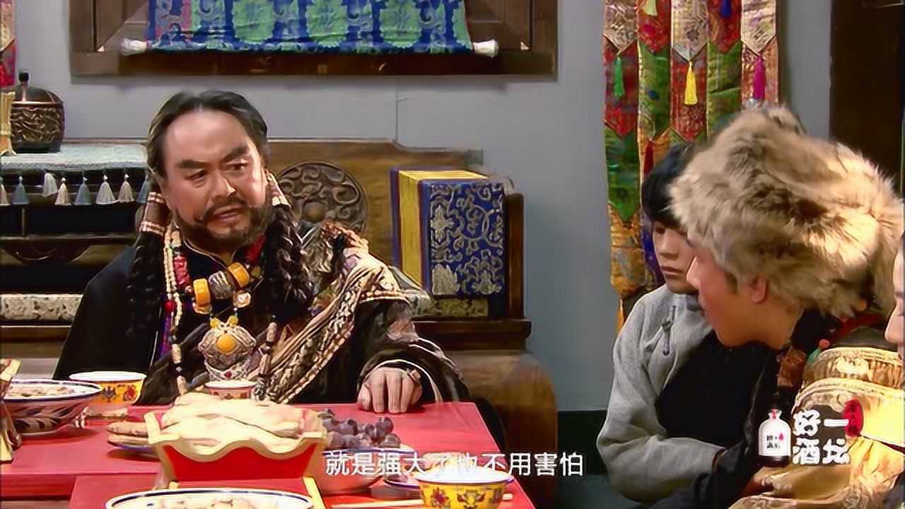 麦其一家讨论种子是否可以给其他土司麦其称没有想称霸天下