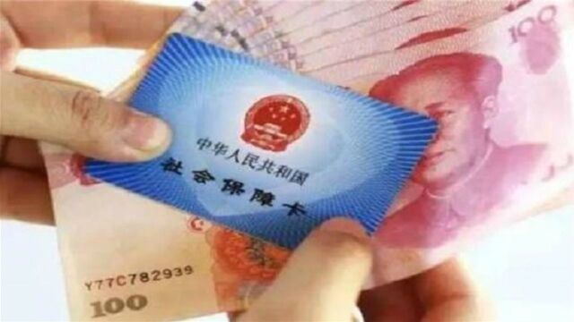 企业职工和自由职业这待遇差多少?这里给你算笔账