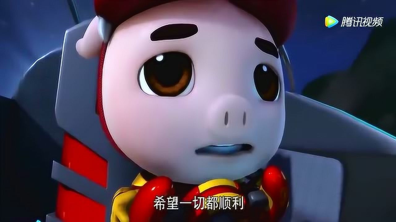 《猪猪侠之超星萌宠4》看来只能另找一条路回去了,猪猪侠出动了!