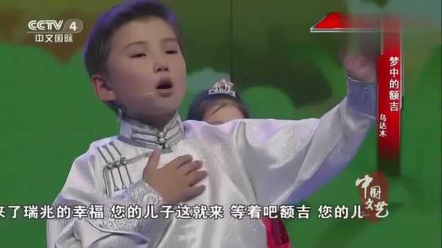 乌达木深情演唱《梦中的额吉》好听