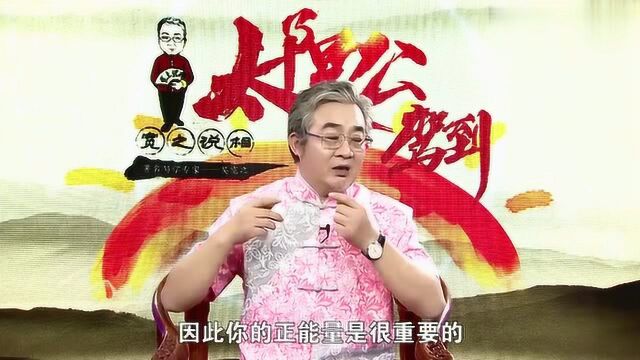 宽之说相:不要小看网名!好网名也能提升你的运气!