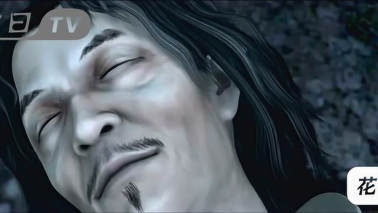 侠岚侠岚第二季天净沙突然倒地不起原因是什么amv