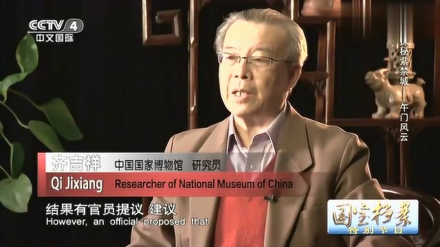 廷杖分这两种,要是监刑官的脚部是这动作,受刑大臣必死无疑