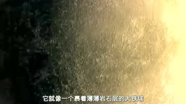 宇宙探奇之金星