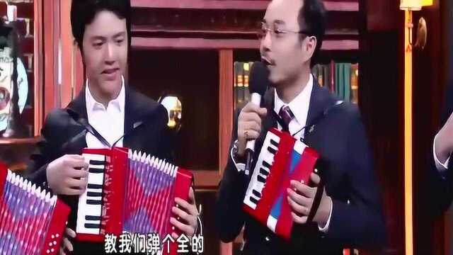 天天向上,儿童版手风琴教学,汪涵太可爱了!