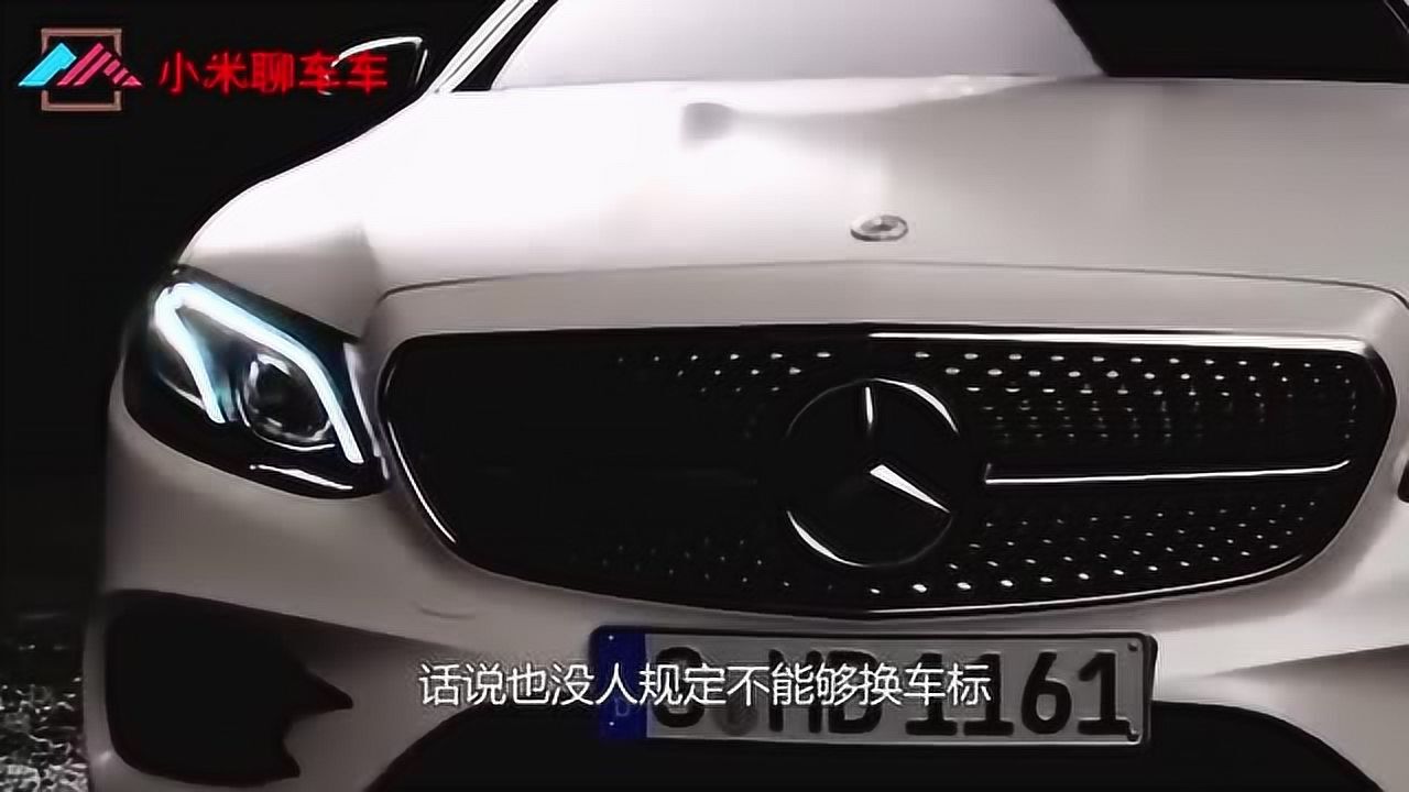 外国牛人无聊给大众换了一个新车标,装好后让你怀疑人生!