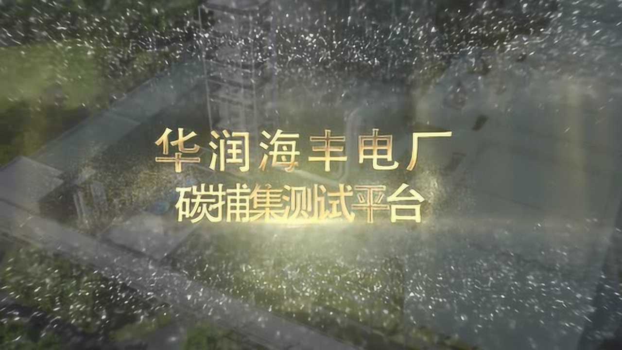 郑州暴雨hntv-鹏飞00:32只需四招,国服金蝉指日可待