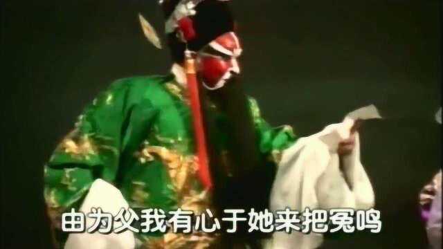 关元立、聂胜利曲剧《铡太师》唱的真带劲儿