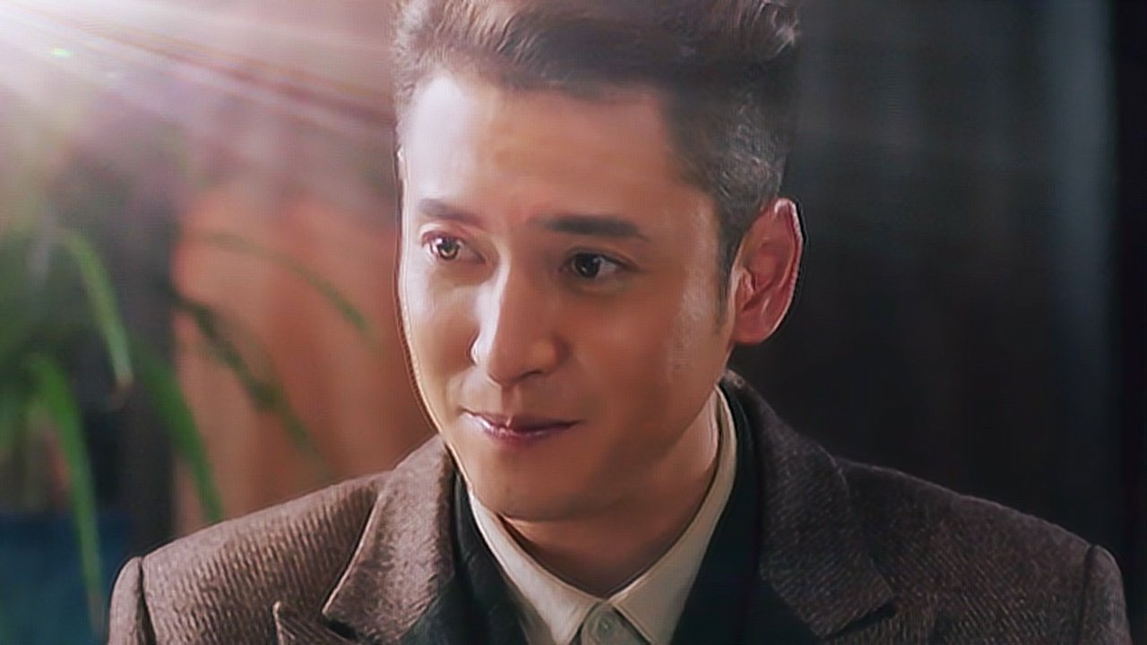 《金陵往事》大结局:高金榜被语慧送进监狱,沛文和凤仪成亲