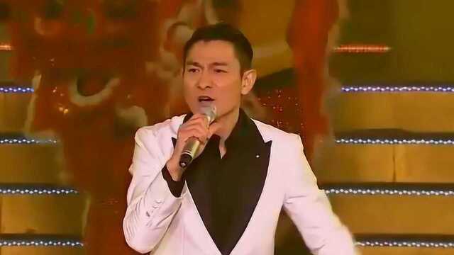 刘德华演唱的《中国人》,很励志的歌曲,歌词走心!