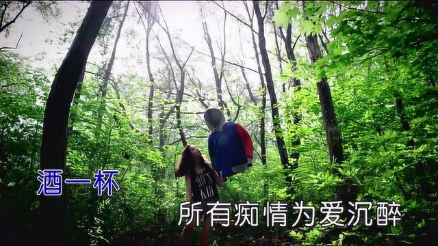 廖美琪不后悔KTV版