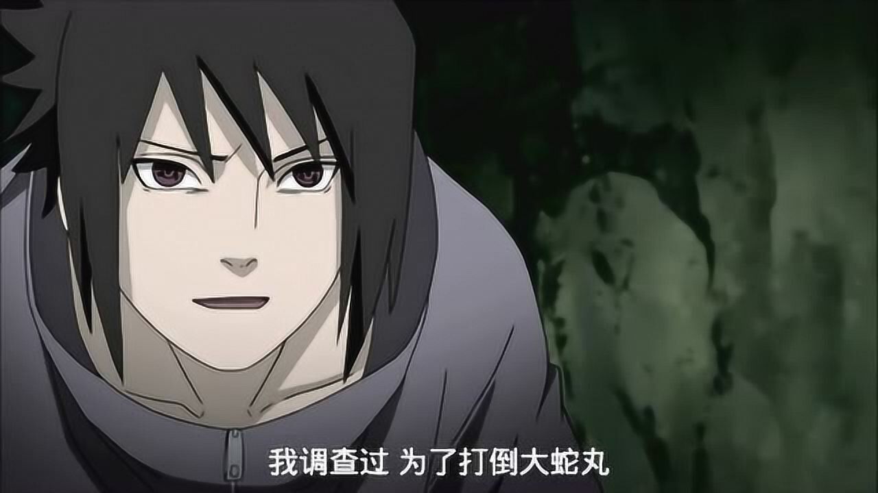 《火影忍者》鼬和佐助一起联手对付兜
