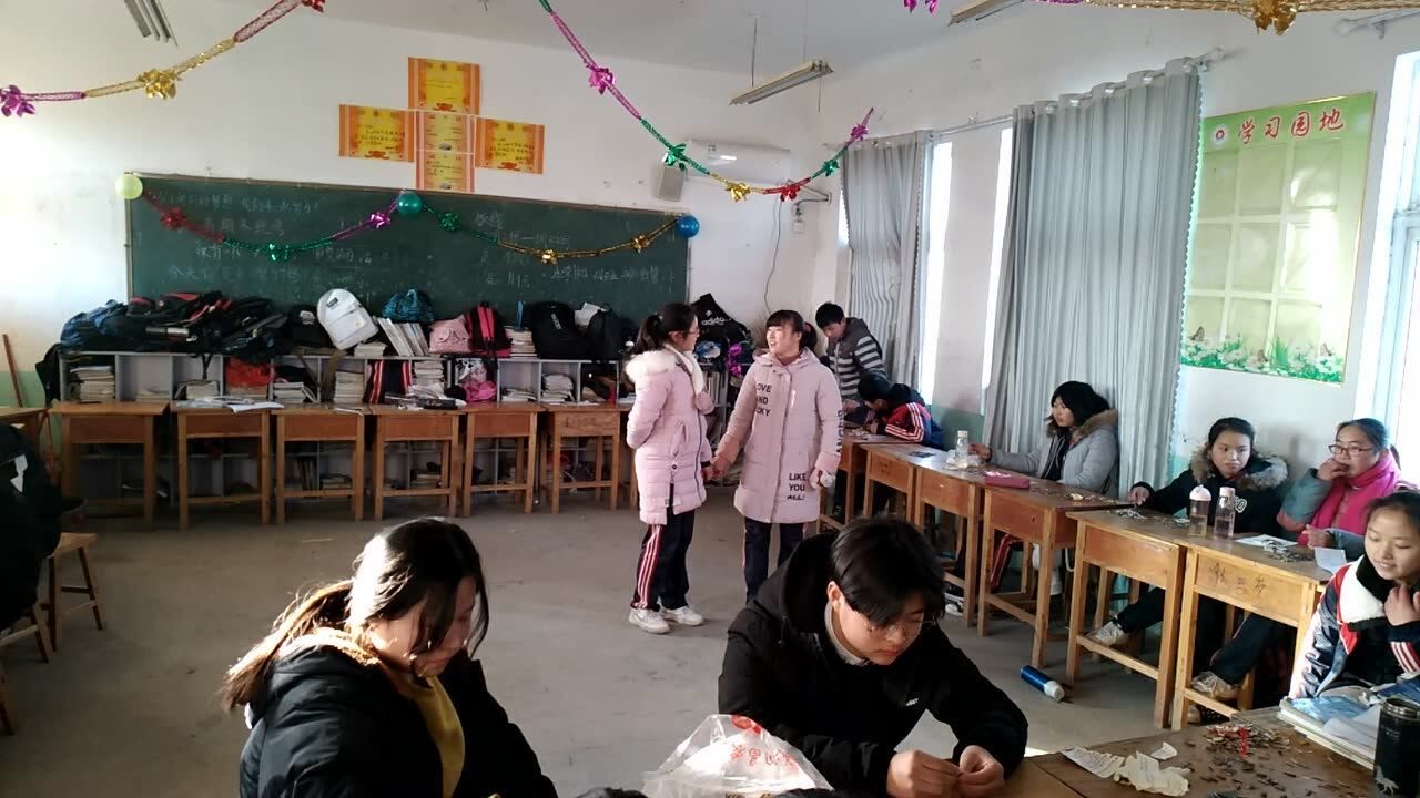 冠县柳林镇中学2016级4班2019年元旦联欢会