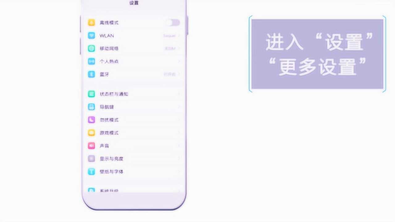 微信语音没有声音怎么办，点进这里轻松解决问题！_高清