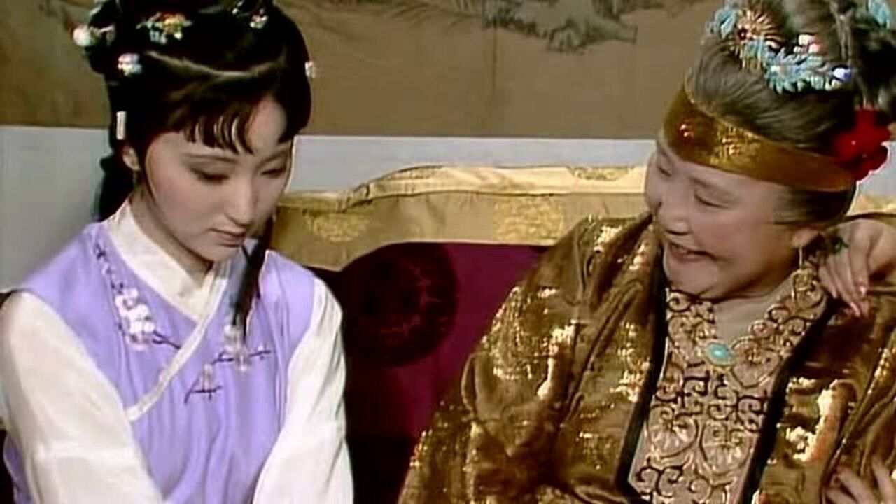 林黛玉进贾府王熙凤片段_高清