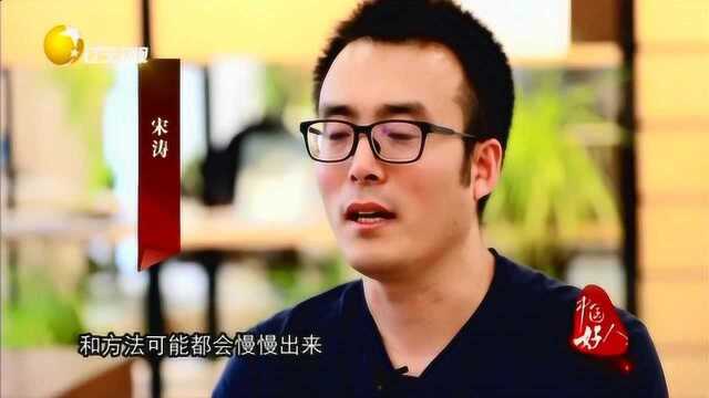 秦可佳发起国内第一家罕见病基因治疗研究所,以其患病女儿命名