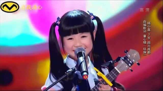 经典校园歌曲《童年》,罗大佑的经典旋律简直让人回忆满满