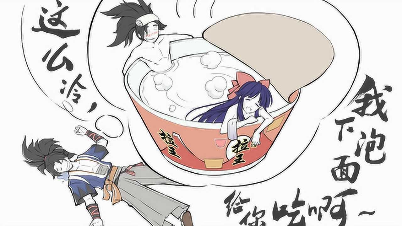 穿越侍魂的历练 6集
