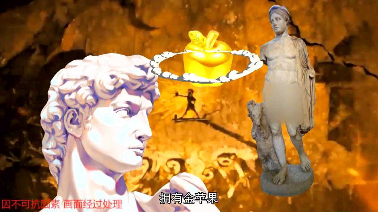 古希腊月亮女神塞勒涅_高清1080P在线观看平台_腾讯视频