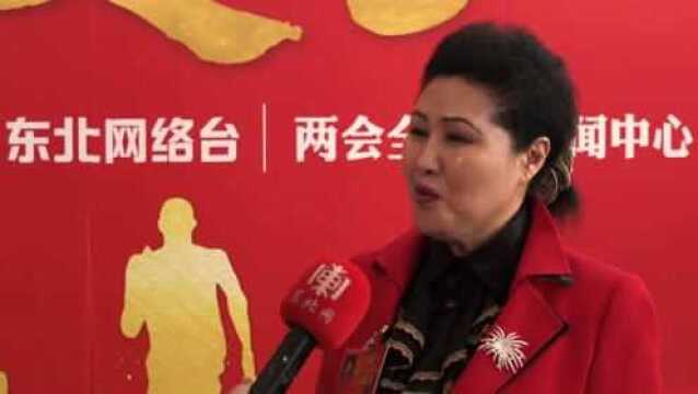 周丽萍:扎实推进“厕所革命” 改善农村生活环境