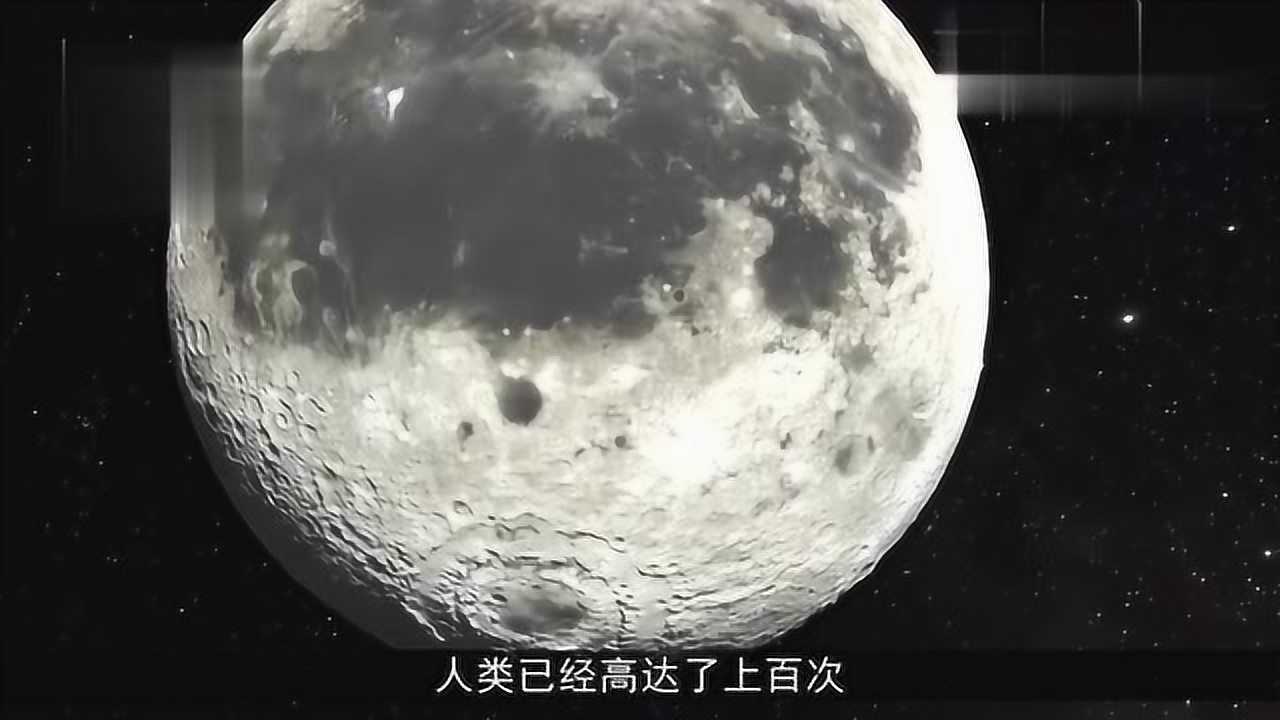 原来"天狗食月"真实存在!