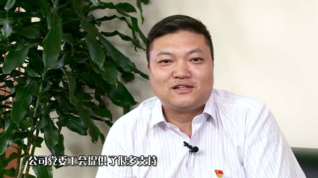 “老娘舅”工作法——上汽大众汽车有限公司