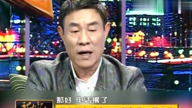 揭秘:杜志国与《雍正王朝》的不解之缘