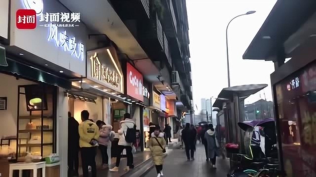 成都市中心商圈上百家奶茶店扎堆开 真能赚到钱吗?