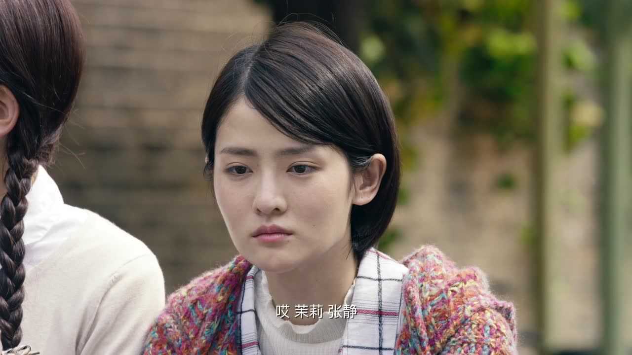 李丽莉不经意中流露自己的真心