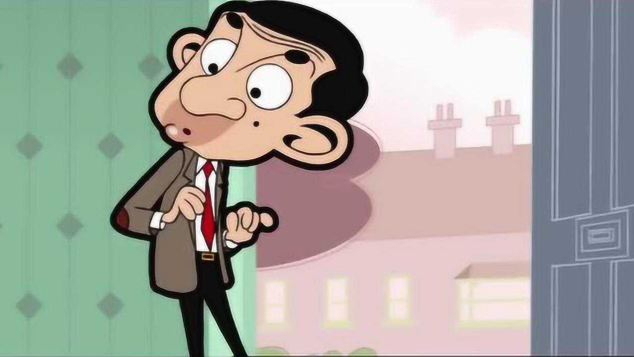 憨豆先生卡通版:左右看不到人